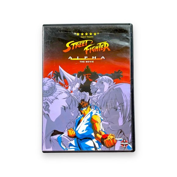 BOGO - Street Fighter: Alpha the Movie - Picture 3 of 5